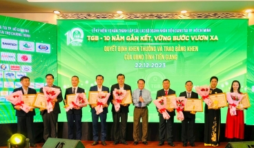 Câu lạc bộ Doanh nhân Tiền Giang tại TP.HCM kỷ niệm 10 năm thành lập